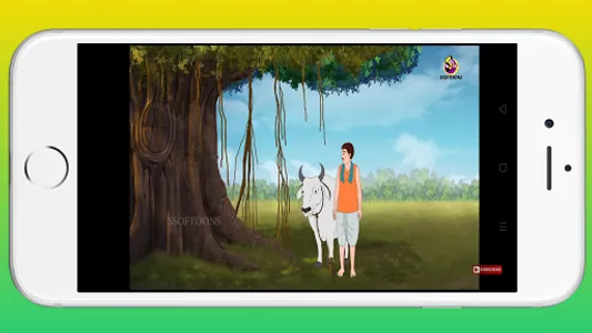 bangla cartoon video screenshot 3