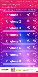 Hindi Serial Ringtone 2022 screenshot 0