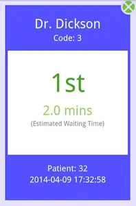 SayNextApp v2 Queue Management screenshot 5