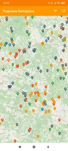 Родники Беларуси screenshot 0
