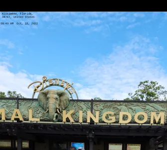sayuga screenshot 2