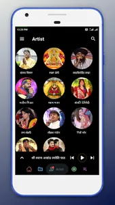 Shyam Bhajan - श्याम भजन screenshot 0
