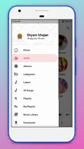 Shyam Bhajan - श्याम भजन screenshot 2
