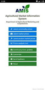 Bhutan Agricultural Market Inf screenshot 0