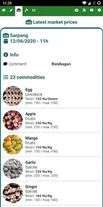 Bhutan Agricultural Market Inf screenshot 2