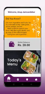 SBIG Cafe screenshot 1