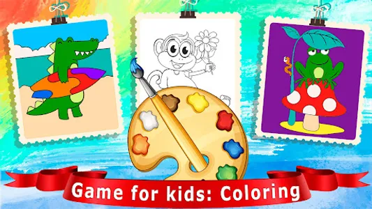 Kids Coloring Book screenshot 0