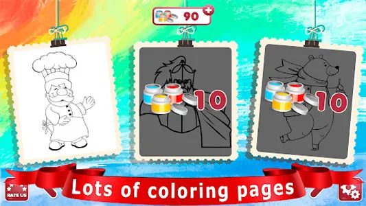 Kids Coloring Book screenshot 17