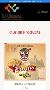 SBJ Business screenshot 0