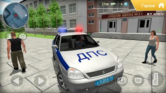 Приорик ДПС: Русская Полиция screenshot 5