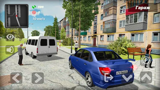 Лада Гранта. Игра про машины screenshot 0