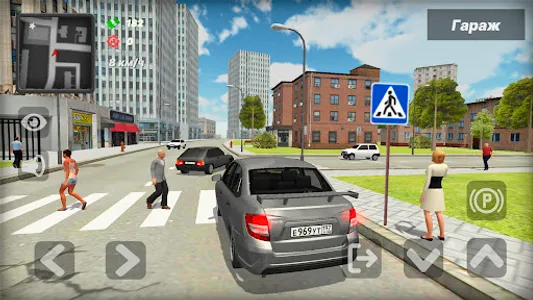 Лада Гранта. Игра про машины screenshot 1