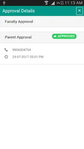 PSG Tech Leave Apply screenshot 4