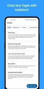 GDTChatPro: Powered by ChatGPT screenshot 1