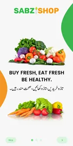 Sabzi Shop screenshot 0