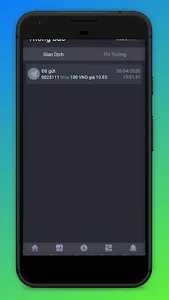 SBSI screenshot 4