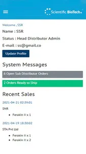 SBT Sales screenshot 1