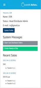 SBT Sales screenshot 5