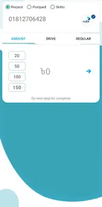 PAYCASH TELECOM screenshot 2