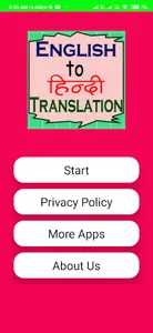 hindi english translation kre screenshot 1