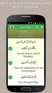 Quran Reminder screenshot 2