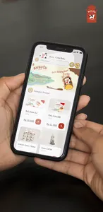 susutu screenshot 0
