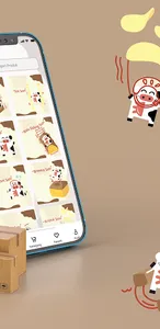 susutu screenshot 2