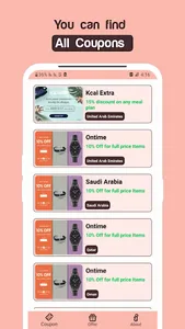 Coupon Offer screenshot 1