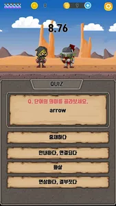 Run&Learn - 런앤런, 단어 암기, 단어장, 영 screenshot 2