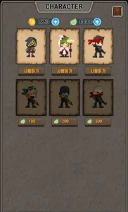 Run&Learn - 런앤런, 단어 암기, 단어장, 영 screenshot 7