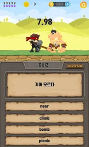 Run&Learn - 런앤런, 단어 암기, 단어장, 영 screenshot 9