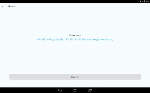 Scanner ku screenshot 7