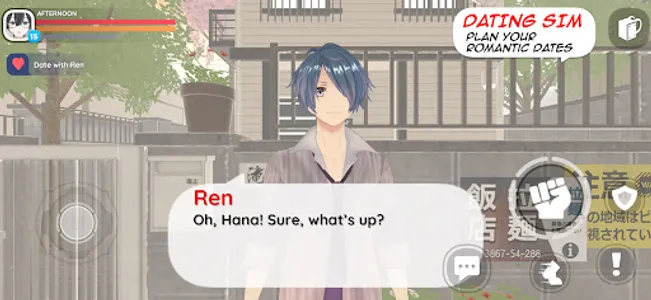 Yandere Killer Simulator screenshot 4