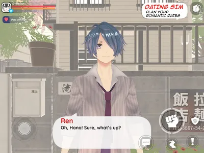 Yandere Killer Simulator screenshot 9