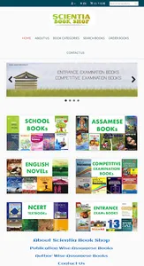 Assamese Books Store screenshot 0