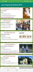 Scènes Buissonnières screenshot 5