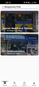 We Help screenshot 5