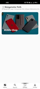 We Help screenshot 7