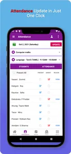 Scholae: Academic ERP screenshot 1