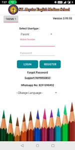 St. Aloysius English Medium Sc screenshot 0
