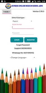 Sunrise English Medium School  screenshot 0