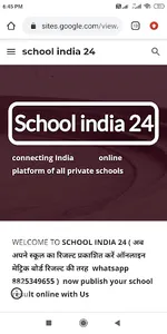 School India24 screenshot 0