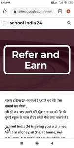 School India24 screenshot 1