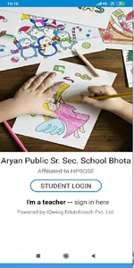 Aryan Public School Bhota screenshot 0