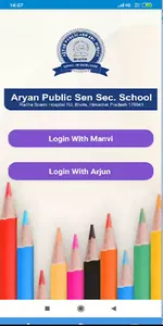 Aryan Public School Bhota screenshot 1