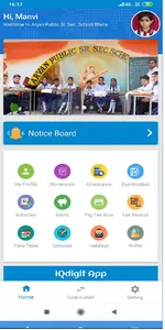 Aryan Public School Bhota screenshot 2