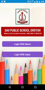 DAV PUBLIC SCHOOL, GREYOH screenshot 3