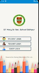 St. Mary's Sidhpur screenshot 0
