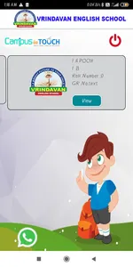 Vrindavan English School screenshot 0