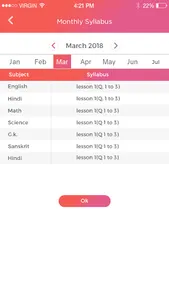 Yadav Public School screenshot 5